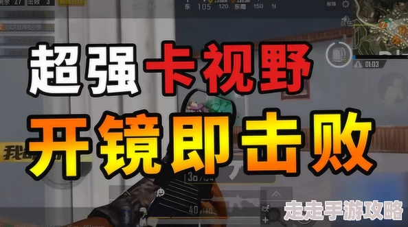 快舔我全新口味升级添加蜂蜜和薄荷带来冰爽刺激体验