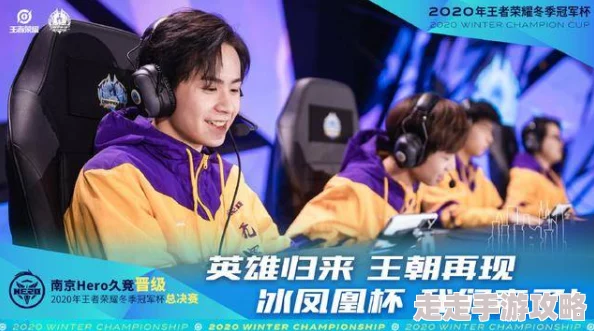 武林群芳录江湖风云再起英雄大会即将召开
