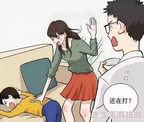 抽打花穴开发商表示游戏玩法仍在调整中