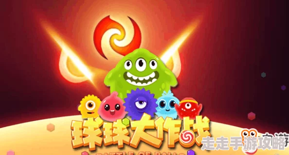 惊爆！球球大作战每月可免费领取金蘑菇数量大揭秘，更有额外惊喜福利等你拿！