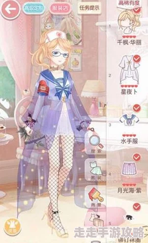 奇迹暖暖15-5少女级会见守城将军，平民高分S搭配攻略大公开！惊喜新套装助力轻松过关