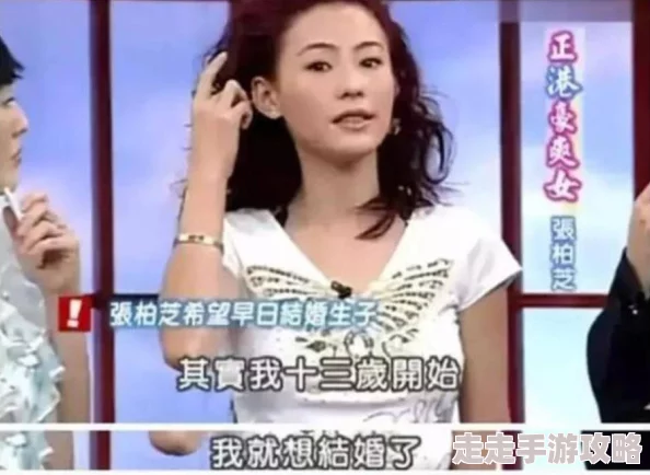 张柏芝的毛太茂密了工作室回应称照片角度问题已委托律师处理