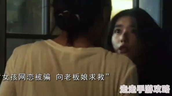 男人女人作起来的视频更新至1080P高清完整版精彩片段抢先看