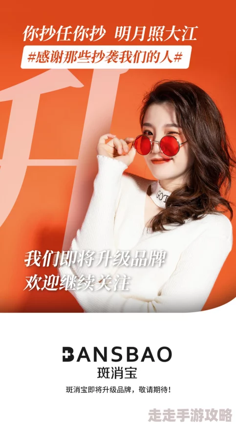 古濑玲番号作品已下架资源整合中敬请期待