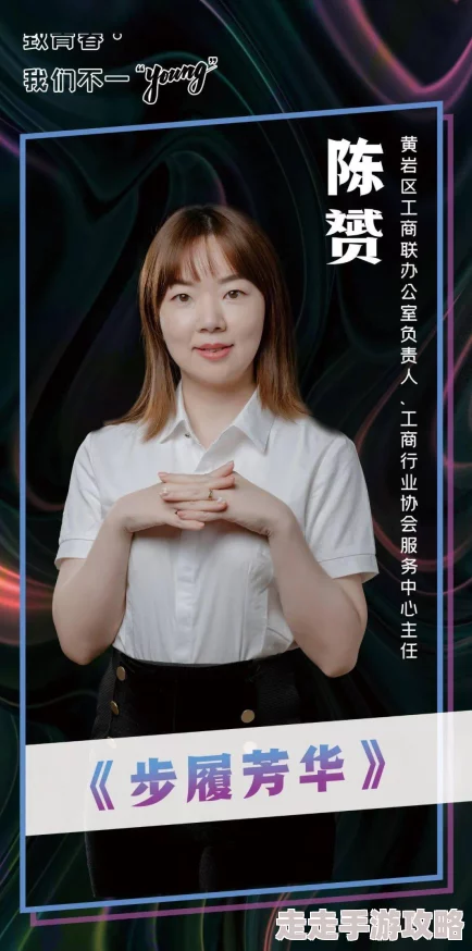 古濑玲番号作品已下架资源整合中敬请期待