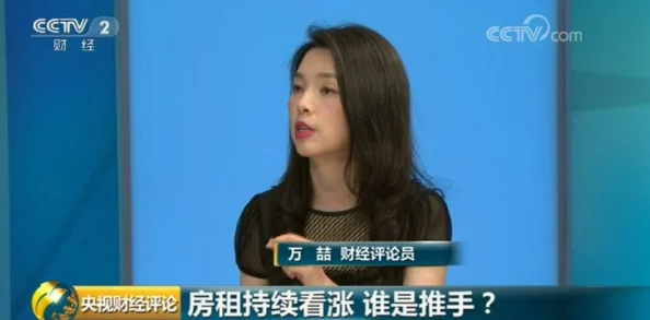 苏婷的放荡生活苏婷开始反思过去的生活并尝试新的改变