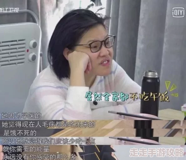 苏婷的放荡生活苏婷开始反思过去的生活并尝试新的改变