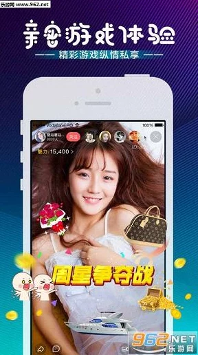 顶级尤物极品女神福利视频高清完整版现已上线立即观看