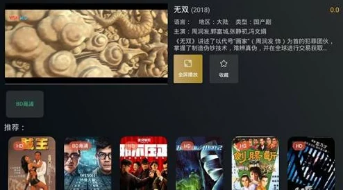 国产黄色娱乐91影片资源更新至2024年10月并新增多个分类