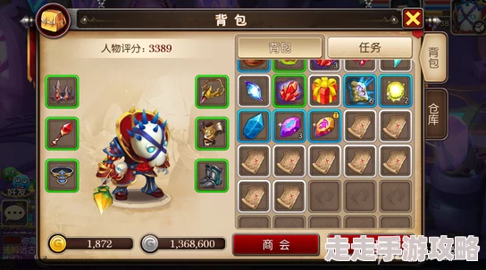 我叫MT3惊喜爆料！牧师职业宠物携带选择全攻略，解锁最强搭配秘籍