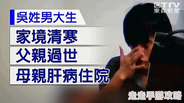 快餐店小说打工的大学生意外获得超能力