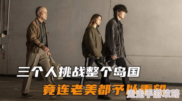 快餐店小说打工的大学生意外获得超能力