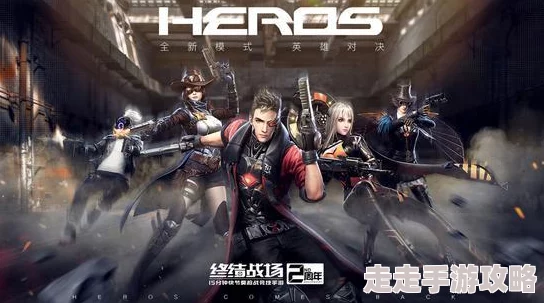 权力与荣耀2月23日不删档震撼开启，与小苍共赴战场，惊喜福利血战四方等你拿！