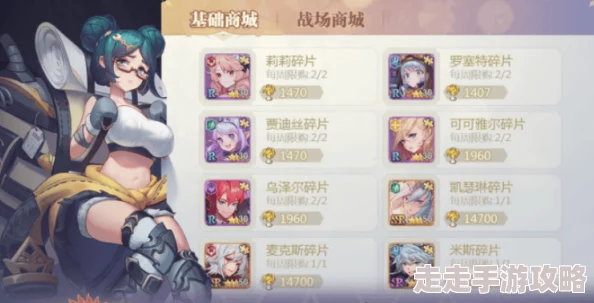 苍空物语：武器升级进阶终极技巧大揭秘，内含惊喜升级加速福利详解！