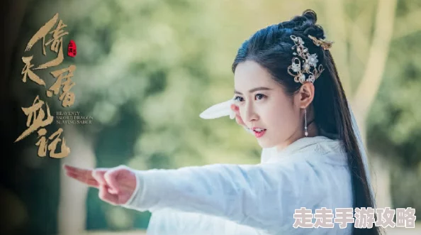 叶真彩衣仙子小说最新章节已更新，精彩剧情引人入胜，快来阅读！