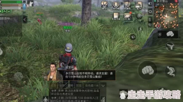 明日之后贝壳获取秘籍揭秘：高效拾取珍珠，惊喜概率大提升攻略来袭！