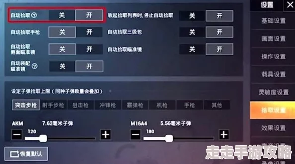 明日之后贝壳获取秘籍揭秘：高效拾取珍珠，惊喜概率大提升攻略来袭！
