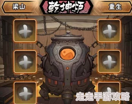 镇魔曲手游乾坤炉玩法活动全攻略，揭秘最新惊喜奖励获取技巧大放送！