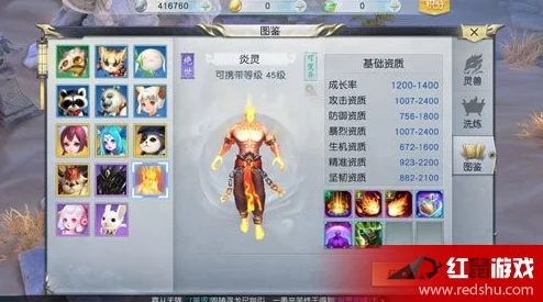 镇魔曲手游乾坤炉玩法活动全攻略，揭秘最新惊喜奖励获取技巧大放送！
