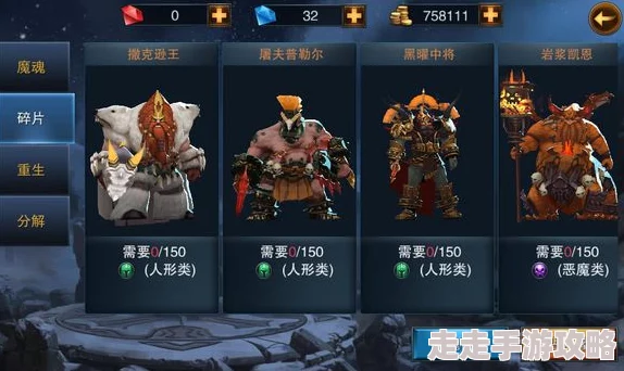 王者之剑2资源获取全攻略：揭秘高效途径，更有惊喜新手礼包等你来领！