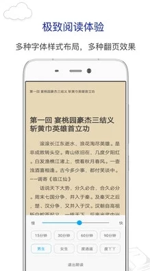 软香苏玛丽小说笔趣阁最新章节已更新至第100章女主终于发现了男主隐藏的身份