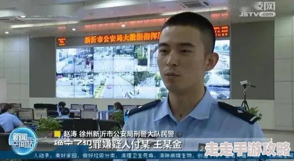 黄小婷被农民工玩酥了后续报道黄小婷澄清是误会已报警警方正在调查
