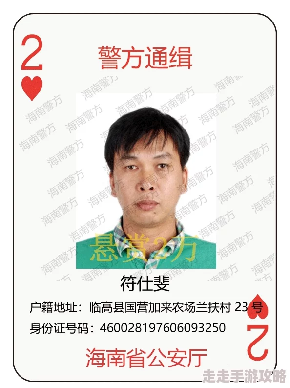黄小婷被农民工玩酥了后续报道黄小婷澄清是误会已报警警方正在调查