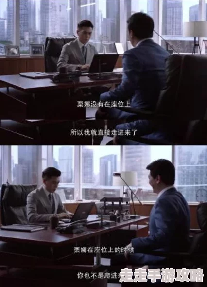 插老女人交往一个月后感情稳定开始同居生活