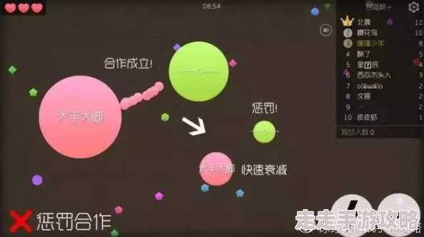 揭秘球球大作战：对方身处训练模式的深层原因，竟藏着快速提升技巧的惊喜秘密！