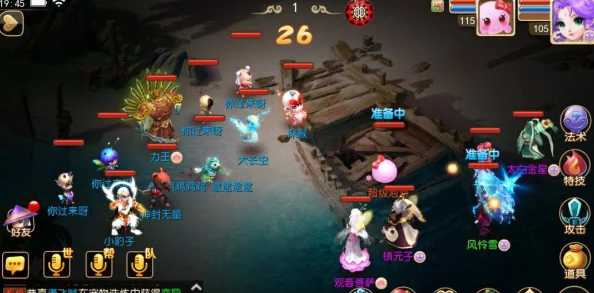 梦幻西游手游新内丹焦渴深度实用分析：惊喜消息！解锁宠物战斗全新潜能！