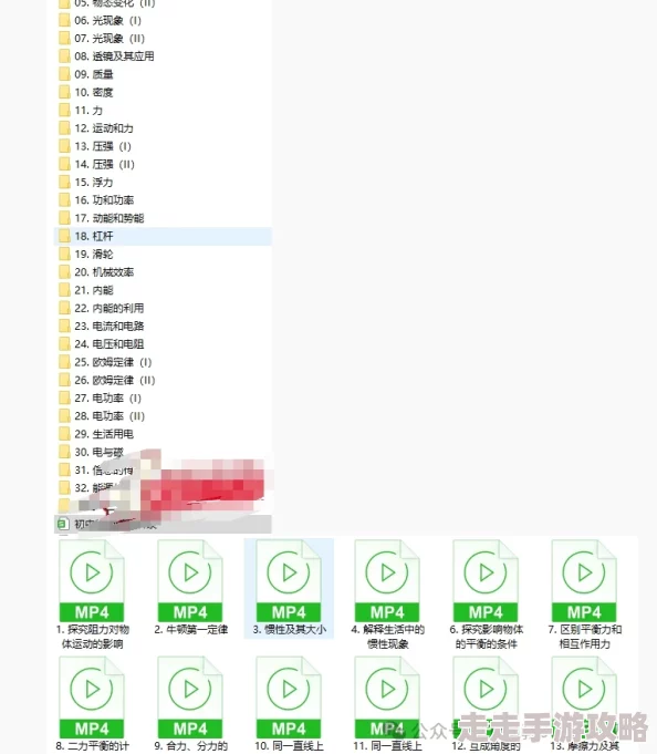 久操资源站持续更新海量优质学习资源