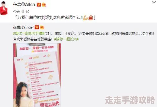 娜娜操在线观看高清完整版现已上线支持多种清晰度流畅播放