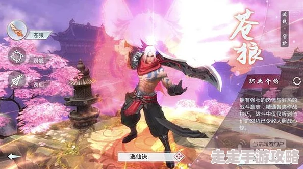 快穿穿进r文被c翻h男男主角攻受灵魂互换开启全新副本