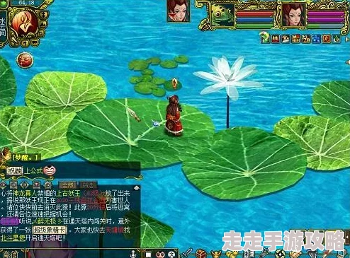 惊喜揭秘！问道手游木系辅助相性加点最优选择全攻略来袭！
