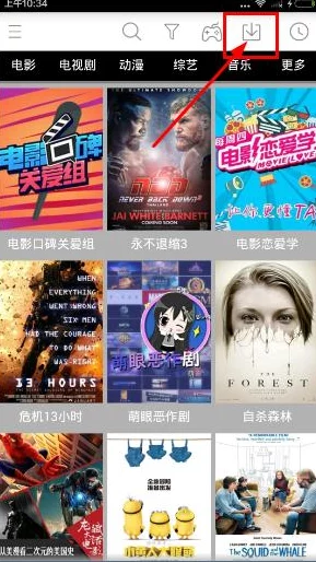 欧美一级欧美一级毛片资源更新至第10集完整版高清下载