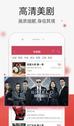 91午夜福利二区在线观看高清资源已更新新增多个热门影片