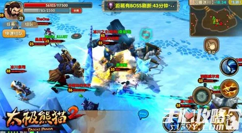 太极熊猫2惊喜预告：未开放毒芒魔灵属性图鉴即将揭秘，全新玩法等你来探！
