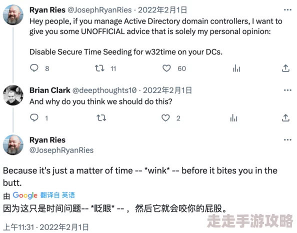 好日吊开发团队正努力修复bug并添加新功能预计下月发布更新