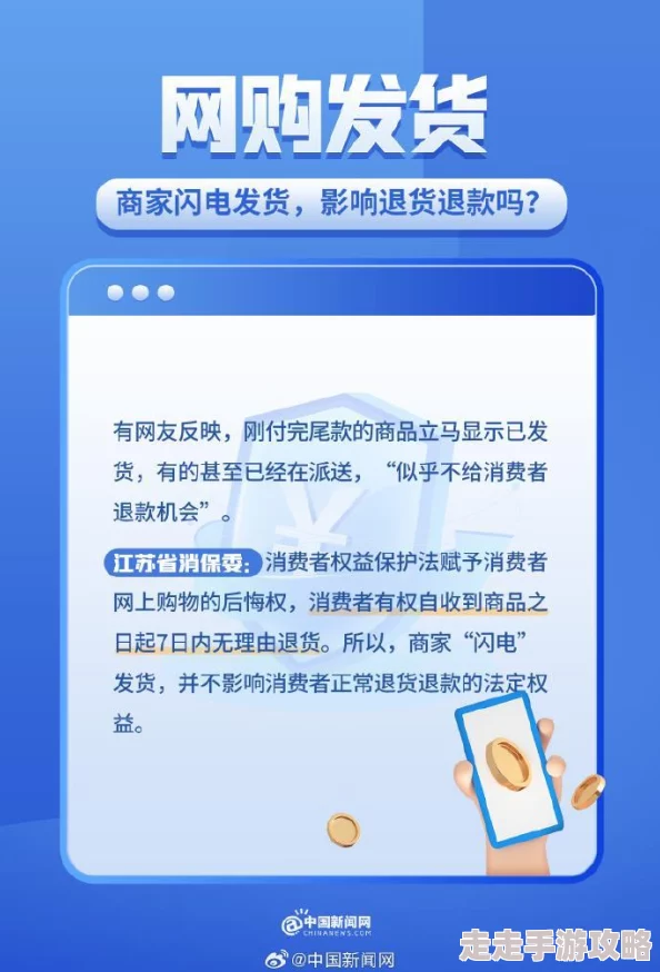 天美传媒网站网址入口冬冬的假期积极向上，珍惜每一刻，收获快乐与成长