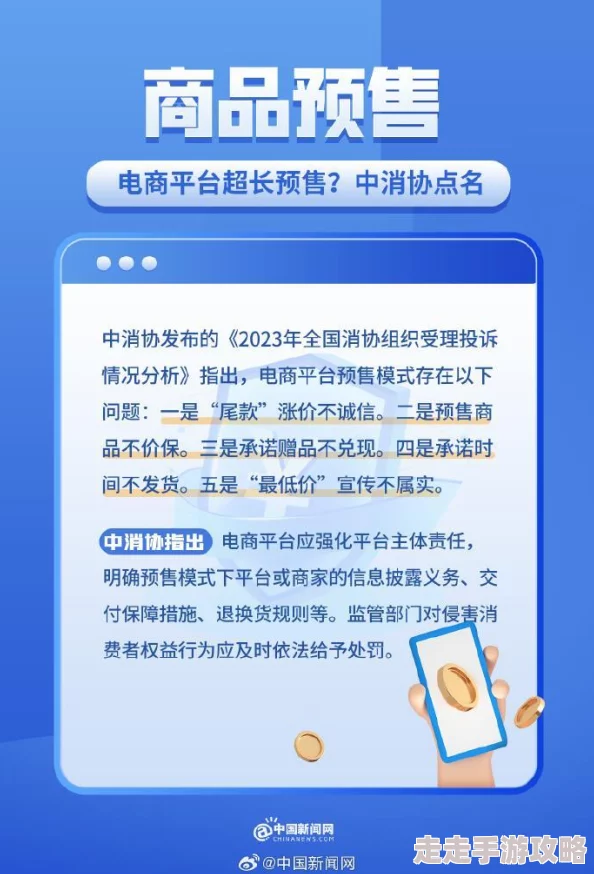 天美传媒网站网址入口冬冬的假期积极向上，珍惜每一刻，收获快乐与成长