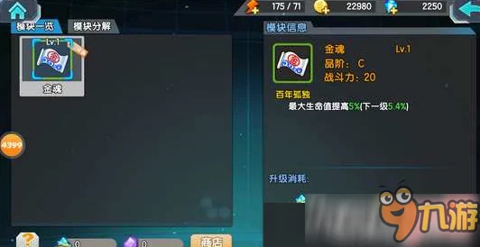 少女咖啡枪武器获取秘籍：三种途径大揭秘，更有惊喜限时活动助力收集！