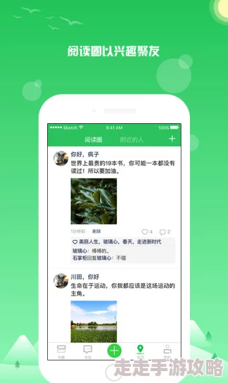 视色影视画质修复版即将上线敬请期待