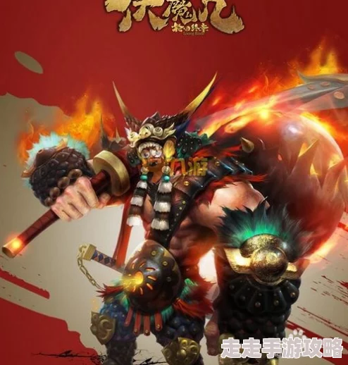 伏魔咒三大职业深度对比分析及玩法定位，惊喜消息：全新职业即将震撼登场！