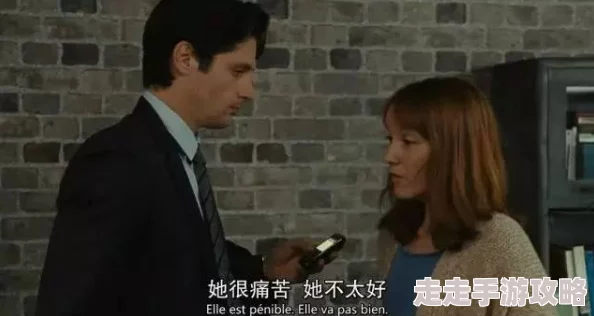 男女一级毛片资源更新至第10集新增花絮和导演访谈
