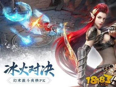 惊喜揭秘！幻城手游幻雪神山副本三星通关全攻略，内含独家速通秘诀！