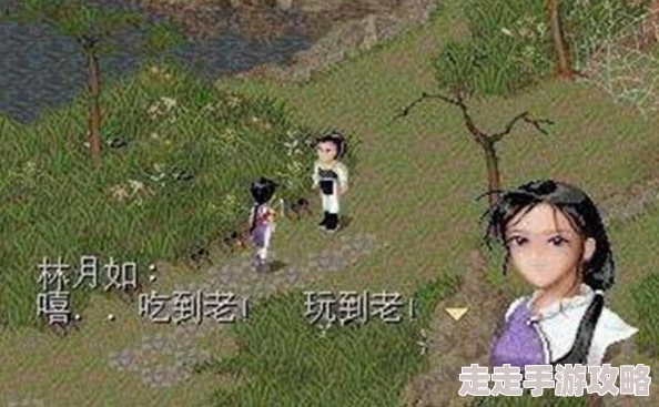 剑侠情缘手游全新升级：比武招亲系统玩法规则详解，惊喜消息！新增互动环节等你来探索