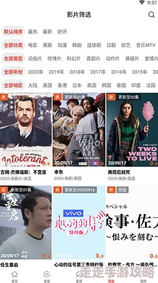 一级黄色大片资源更新至第8集高清版本已上线欢迎观看