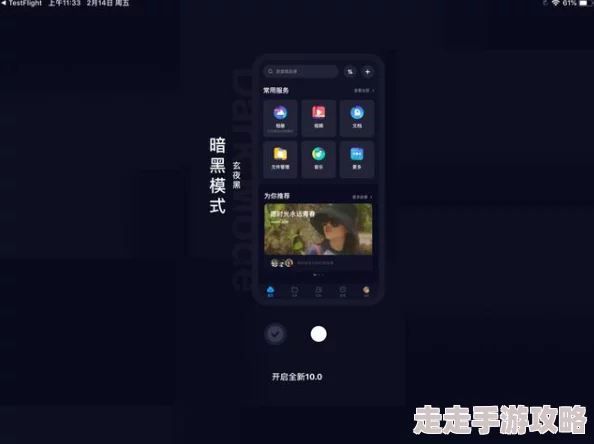 成年午夜性爽快免费视频不卡资源更新至1080P超清版新增花絮和幕后制作特辑