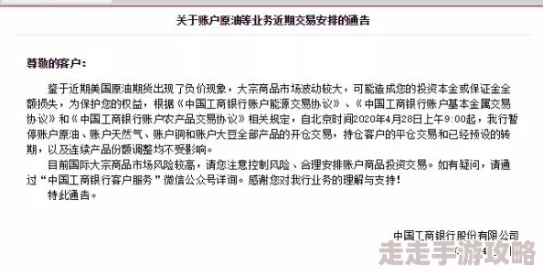 插入阴道小说创作暂停等待灵感涌现重新开始