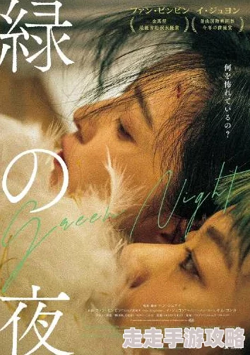 日韩精品久久久免费观看夜色高清资源已更新新增多部热门影片